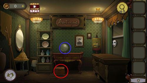 娱乐吃瓜酱密室逃脱